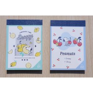 スヌーピー 伝言メモの商品一覧 通販 Yahoo ショッピング