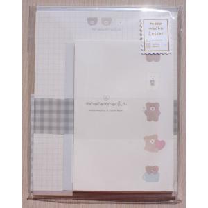 2022年8月 クーリア モコモカレター