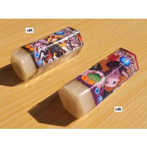 タカラトミー（TAKARA TOMY） ポケットモンスター [ポケモン