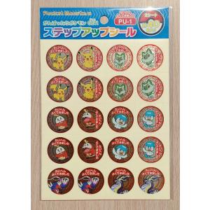 任天堂（Nintendo） 2024年新柄・ポケットモンスター スカーレット