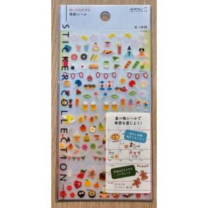 土屋工業・ロールシール】乗り物シール : 小山商店ウェブショップ