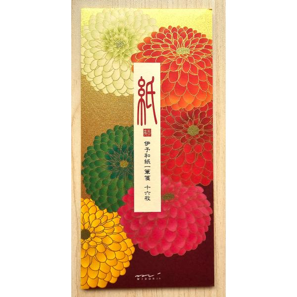2025年秋・ミドリカンパニー　　伊予和紙一筆箋　「シルク　ポンポン菊柄」