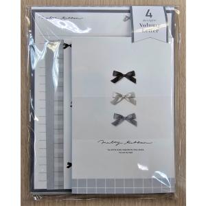 〈あさひ〉値下げ♥️　ナチュラルメディスンギンコ　4本セット ギンビス たべっ子BABY 4連 56g 15コ入り 2023/03/13発売