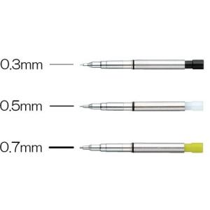 ゼブラ シャーボX専用 替芯（ジェルボールペン）0.4mm : 小山商店