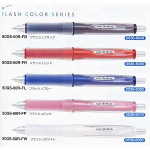 LYRA（リラ） レンブラント・ポリカラー メタルボックス 72色セット