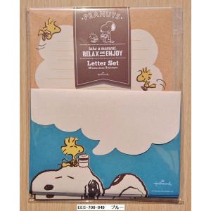 2017年新春・日本ホールマーク  スヌーピー レターセット (ブルー)