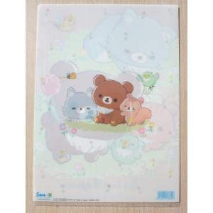 2021年3月 リラックマ A4クリアホルダー...の詳細画像1