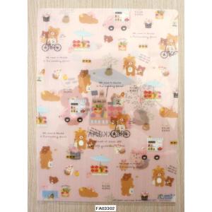 けいおん A4クリアファイル シングルタイプ : 小山商店ウェブショップ