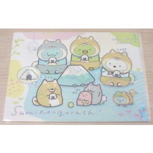 San-X（サンエックス） 2024年9月・リラックマ B6サイズ リングノート