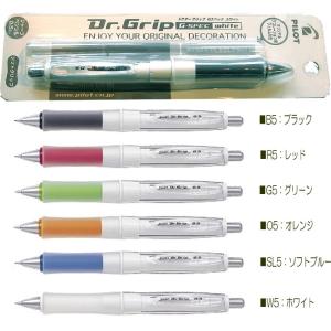 ドクターグリップシャープペン Gスペックホワイト