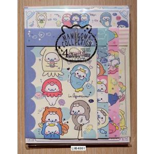 San-X（サンエックス） 2025年7月・ゲーミングリラックマ レターセット