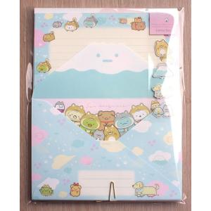 サンリオ♡キティ&ミミィ 四国限定 お遍路 レターセット 2001年 四国限定♡お遍路キティレターセット2001 希少入手困難 - メルカリ