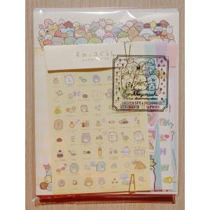 マイメロディ 2025年10月・クローズピン たけいみき×サンリオ レター