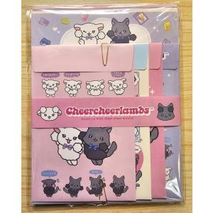 ★新品★リラックマ  レターセット  ２個セット  リラックマデリ San-X 2023年2月・リラックマ ボリュームタイプ レターセット