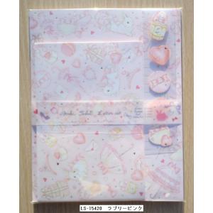 たけいみき レターセット (ラブリーピンク)
