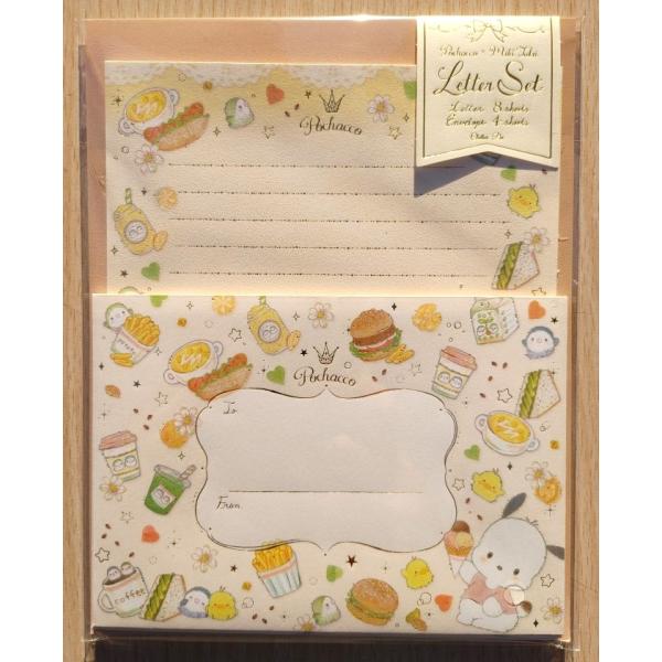 2023年２月・クローズピン　たけいみき×サンリオ　レターセット　(ポチャッコ・ナチュラルフード)