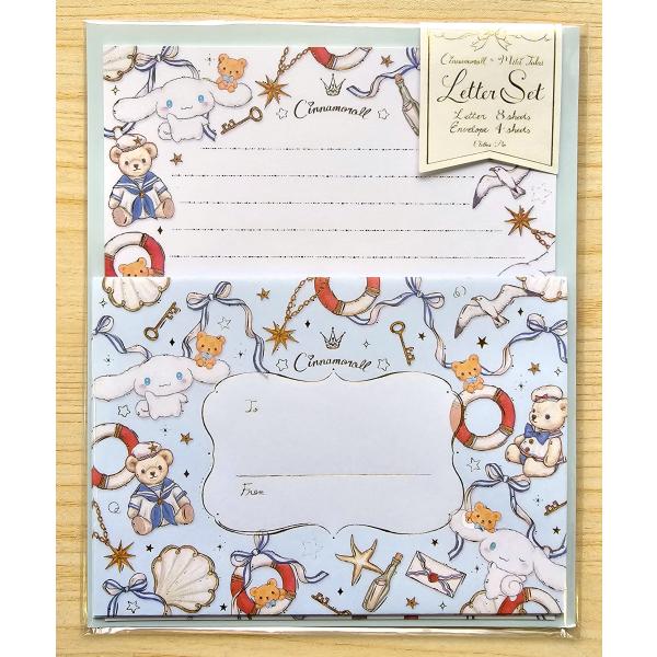 クローズピン　たけいみき×サンリオ　コラボシリーズ　レターセット　(シナモロール・マリン)