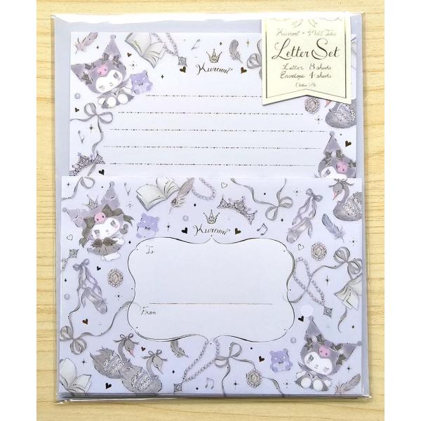 2023年10月・クローズピン　たけいみき×サンリオ　レターセット　(クロミ・ブラックスワン)