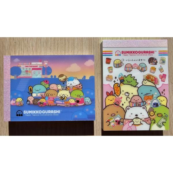 2024年11月・すみっコぐらし「わくわくたぴおかコンビニ」テーマ　クロスメモ２冊セット