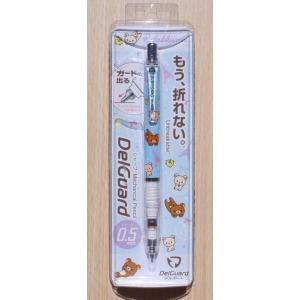 San-X（サンエックス） すみっコぐらし ドクターグリップGスペック