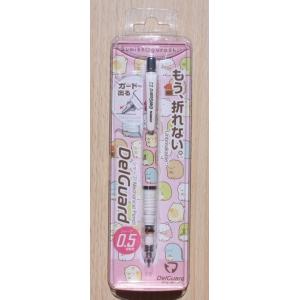 San-X（サンエックス） すみっコぐらし ドクターグリップGスペック