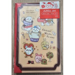 カミオジャパン 2025年4月・カミオジャパン もぐニャンダイカット