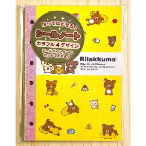 San-X（サンエックス） リラックマ B6SPノート Favorite Things