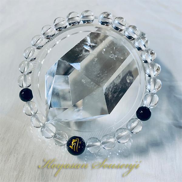 不動・大日・観音 梵字黒瑪瑙(8m) 本水晶（6m）極細 スリム 腕輪 厄除け お守り ブレスレット...