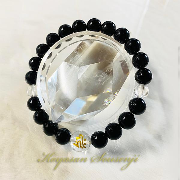不動・大日・観音 梵字本水晶(10m) 黒瑪瑙（8m）スリム 腕輪 厄除け お守り ブレスレット 干...