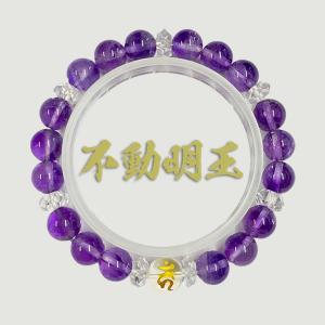 腕輪 ブレスレット 不動明王 梵字水晶10m＆碧虎眼8m＆虎目8m【110