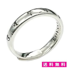 速達配送】 シルバーアクセサリー リング シルバー925 不動明王 細身