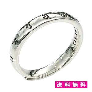速達配送】 シルバーアクセサリー リング シルバー925 大日如来 細身