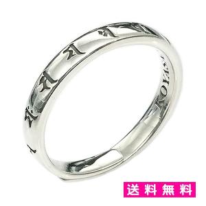 速達配送】 シルバーアクセサリー リング シルバー925 不動明王 細身