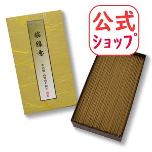 公式ショップ・送料無料】線香 極上白檀高野霊香 5寸(13cm) 大箱 公式ショップ・送料無料】線香 極上白檀高野霊香 5寸(13cm) 大箱