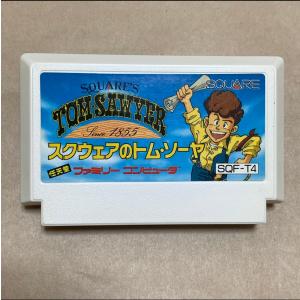 FC スクウェアのトム ソーヤ スクウェア トム ソーヤ  ソフトのみ ファミコンソフト レトロゲーム カセット