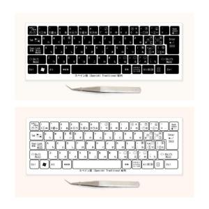 韓国語（ハングル） 日本製 マルチリンガルキーボードラベル 丈夫な