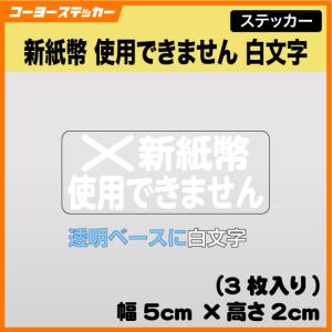 両替機　1000円→100円×10枚　令和6年新札対応　領収書OK MC21CG-K 両替機 架台付 東亜電子工業 新紙幣、新硬貨対応