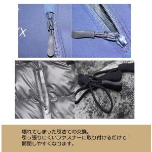 ファスナー チャックシンプルポーチ ジッパー ...の詳細画像3