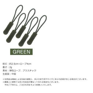 ファスナー チャックシンプルポーチ ジッパー ...の詳細画像5