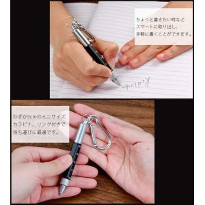 多機能ペン コンパクト リング カラビナ キー...の詳細画像1