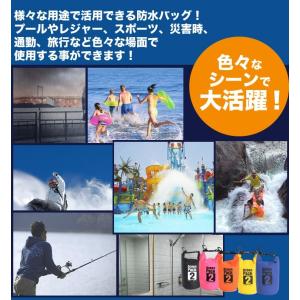 2L 防水バッグ ドライバッグ コンパクト バ...の詳細画像1
