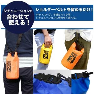 2L 防水バッグ ドライバッグ コンパクト バ...の詳細画像4