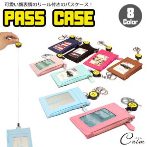 ミャクミャク カモノハシのイコちゃん オリジナル合皮パスケース JWN