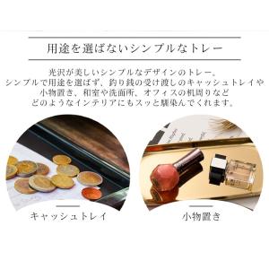 ステンレス製 トレー 小物 ステンレス 鏡面加...の詳細画像2