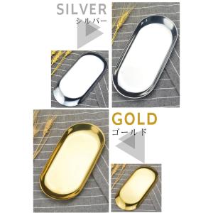 ステンレス製 トレー 小物 ステンレス 鏡面加...の詳細画像4