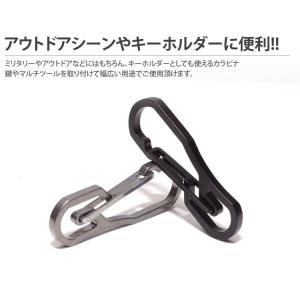 ステンレス製 カラビナ キーホルダー 鍵 ミリ...の詳細画像1