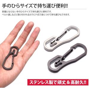 ステンレス製 カラビナ キーホルダー 鍵 ミリ...の詳細画像2