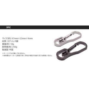 ステンレス製 カラビナ キーホルダー 鍵 ミリ...の詳細画像4