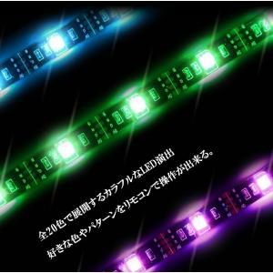 LEDテープライト イルミネーション 全20色...の詳細画像2