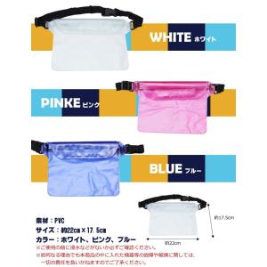ウエスト ポーチ 防水 ボディ バッグ ウエス...の詳細画像5